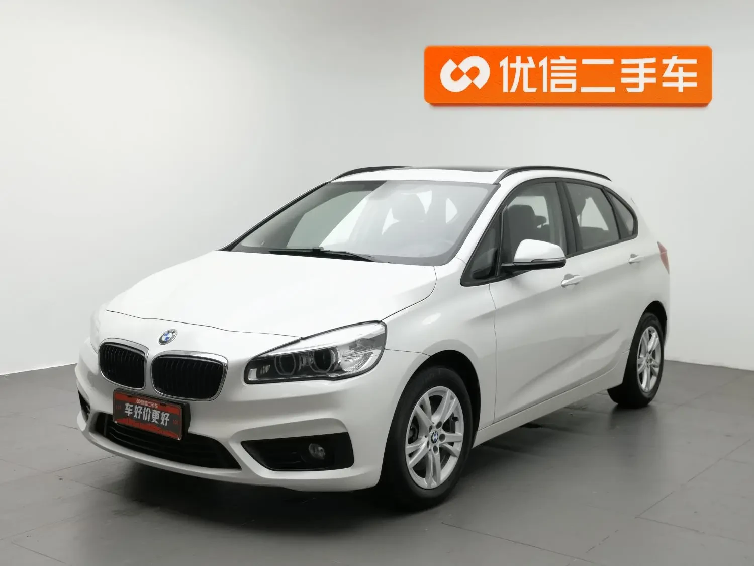 Main__Slider__Photo:undefined undefined 2016-0