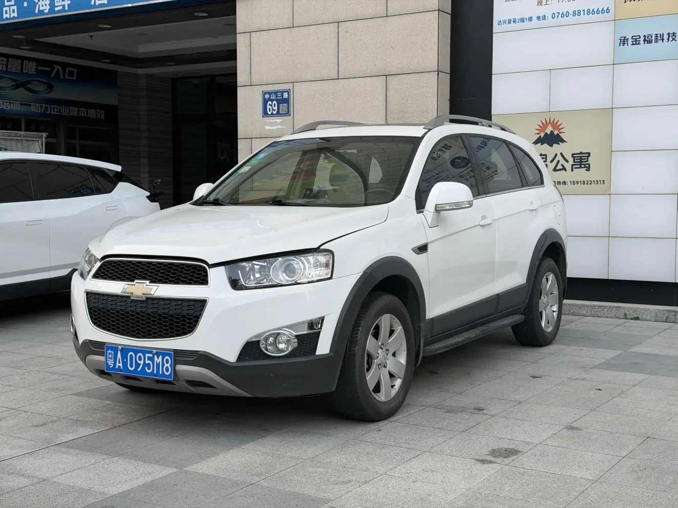 Main__Slider__Photo:undefined undefined 2014-0