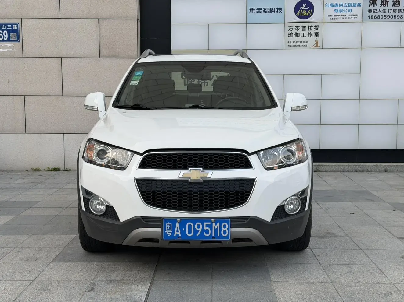 Main__Slider__Photo:undefined undefined 2014-1