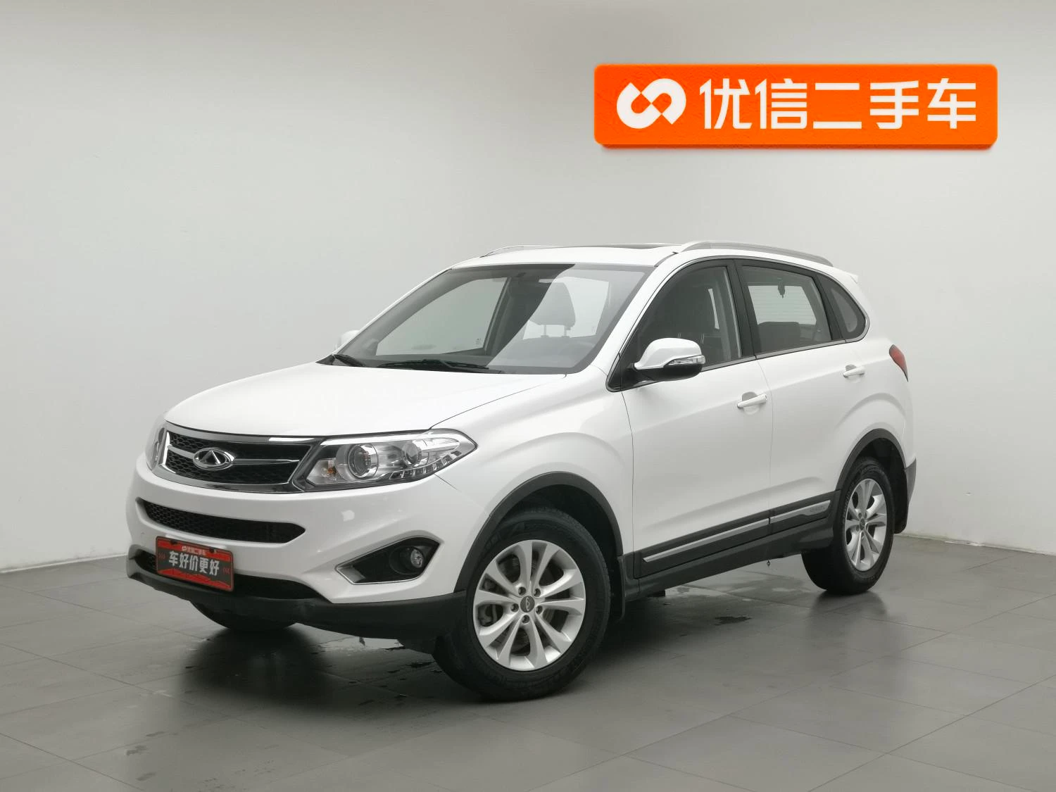 Main__Slider__Photo:undefined undefined 2014-0