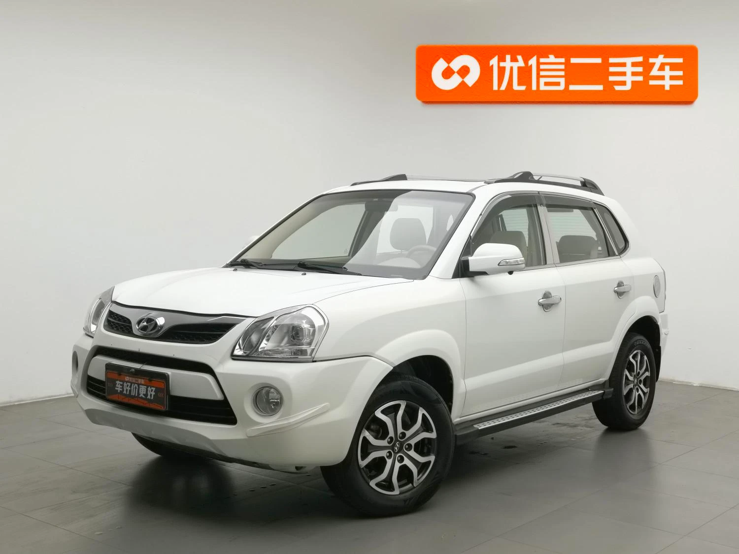 Main__Slider__Photo:undefined undefined 2013-0