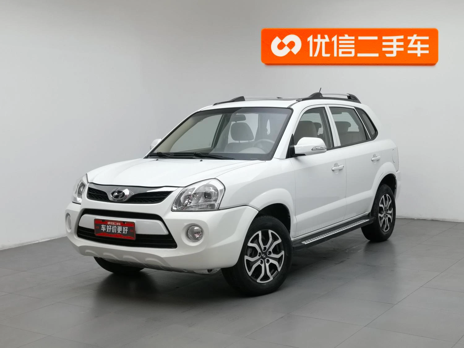 Main__Slider__Photo:undefined undefined 2013-0
