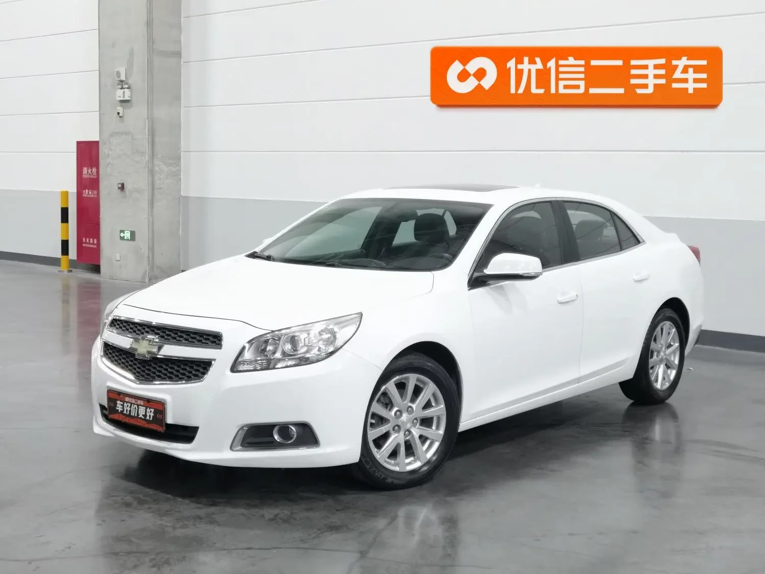Main__Slider__Photo:undefined undefined 2013-0