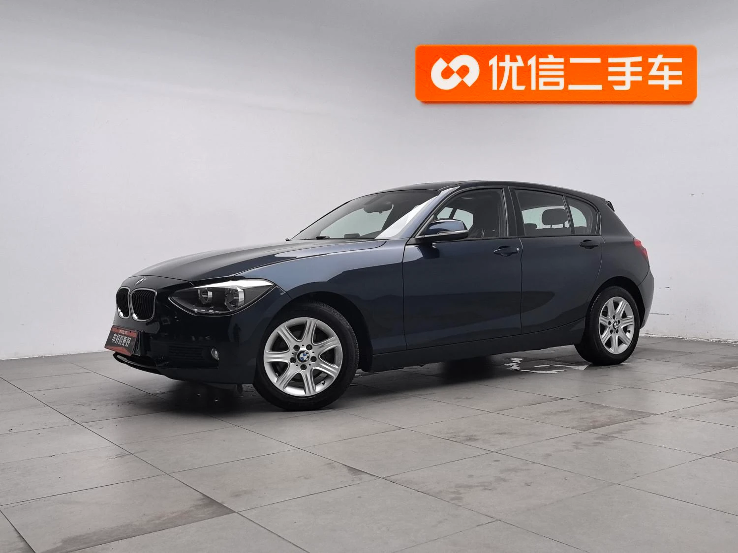 Main__Slider__Photo:undefined undefined 2013-0