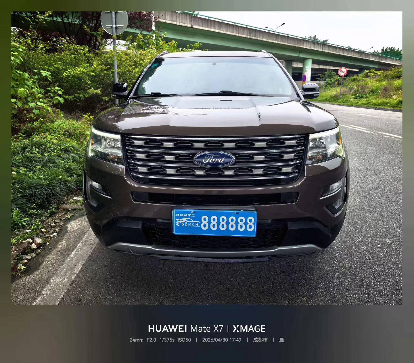 Main__Slider__Photo:undefined undefined 2016-1