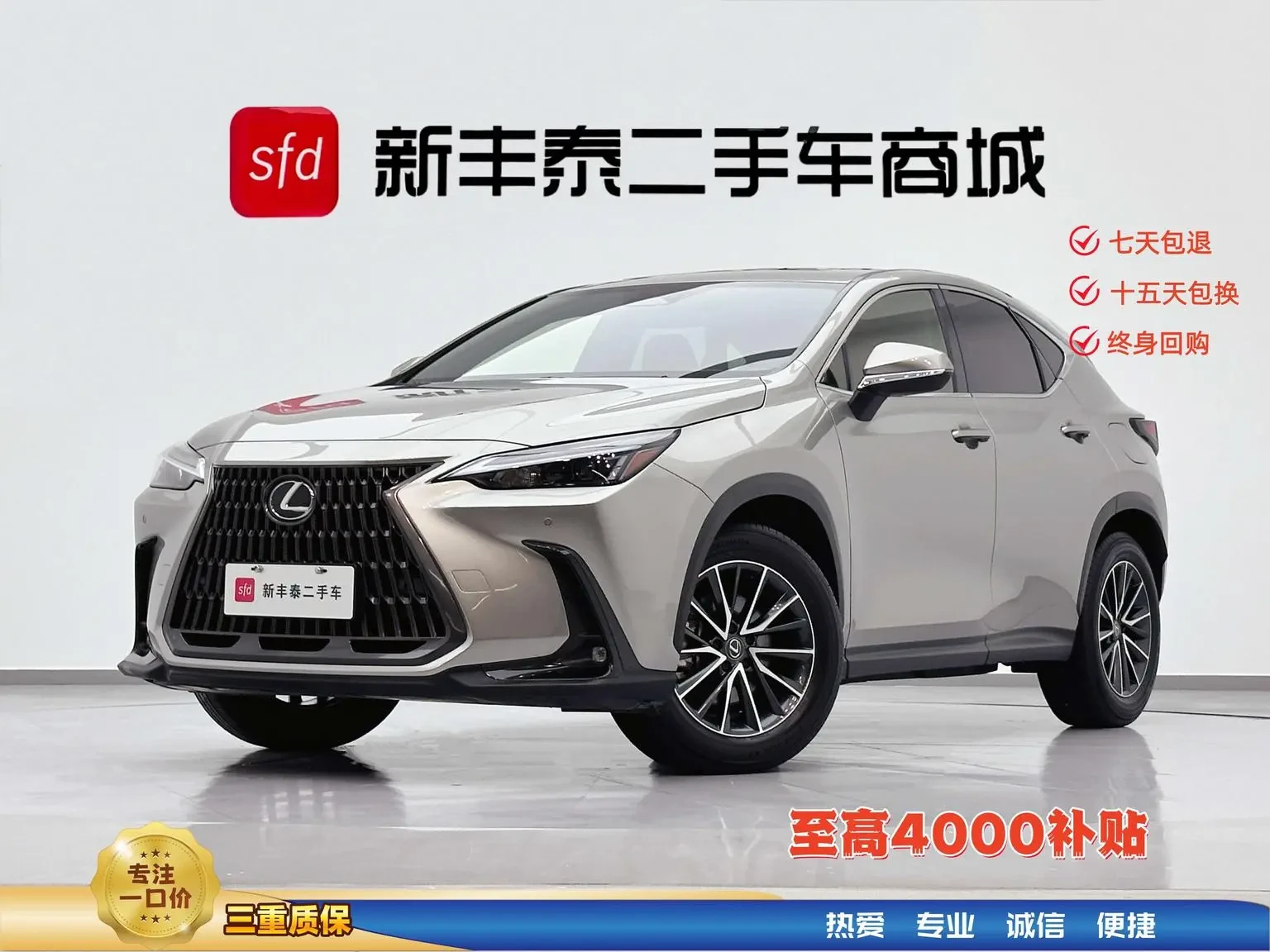 Main__Slider__Photo:undefined undefined 2023-0