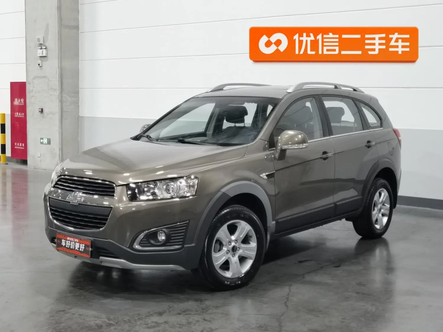 Main__Slider__Photo:undefined undefined 2015-0