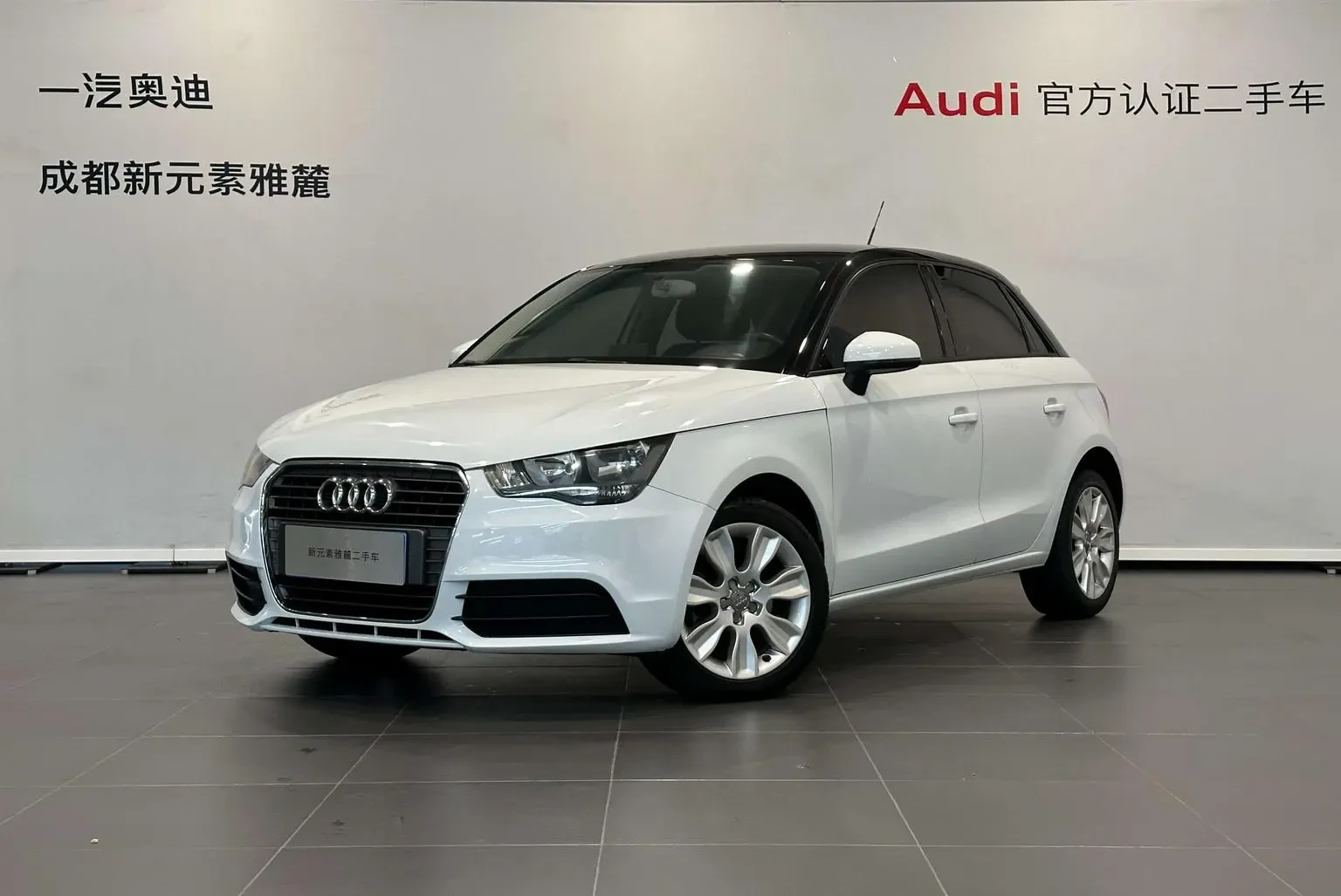Main__Slider__Photo:undefined undefined 2014-0