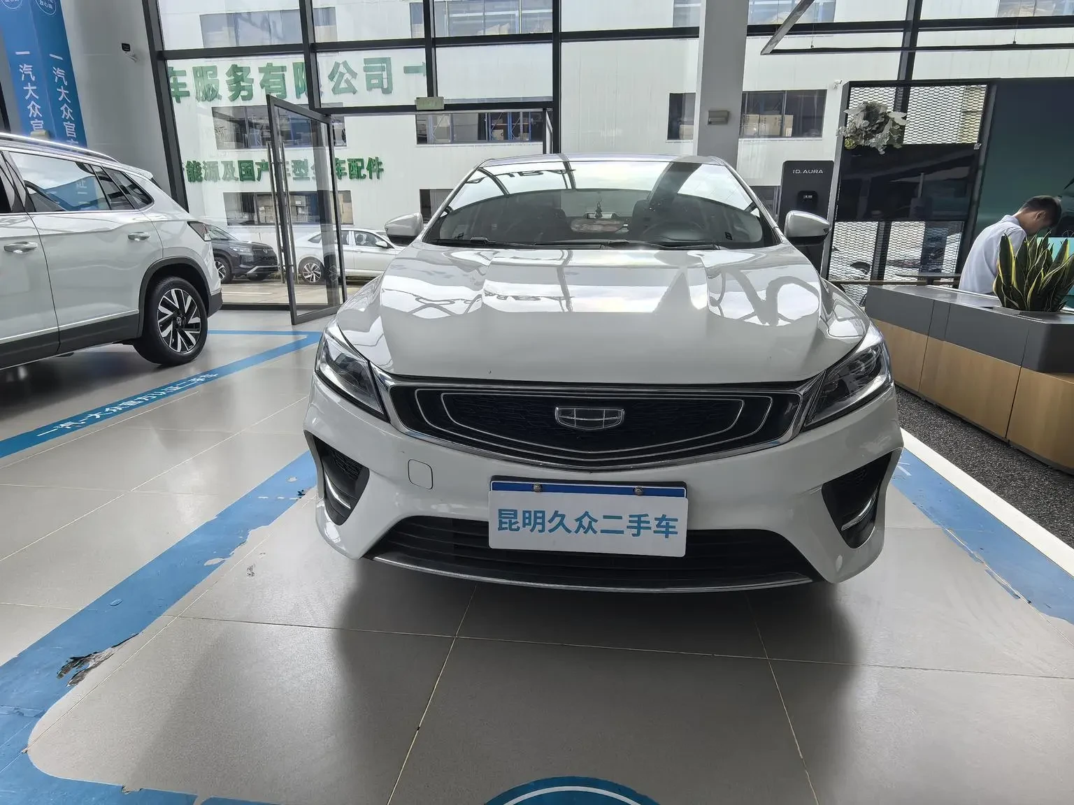 Main__Slider__Photo:undefined undefined 2020-1