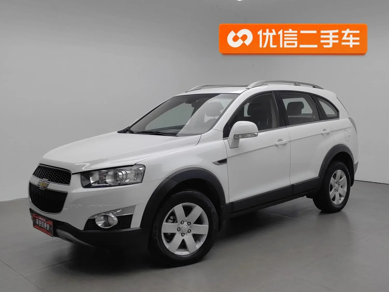 Main__Slider__Photo:undefined undefined 2014-0