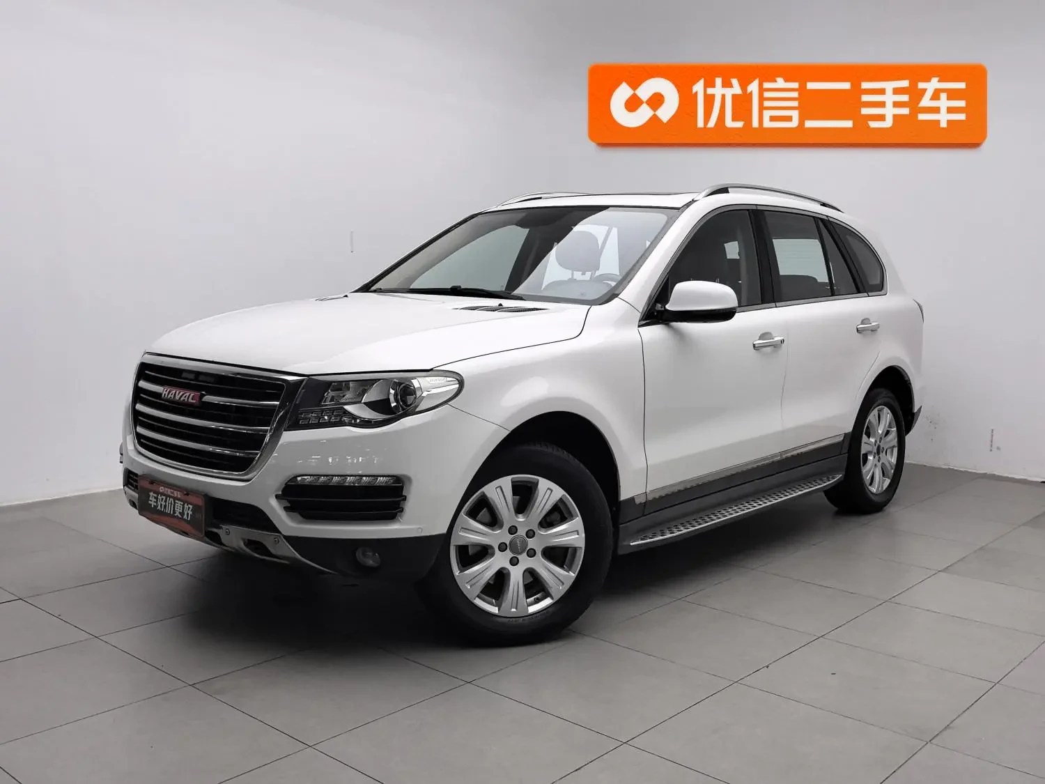 Main__Slider__Photo:undefined undefined 2015-0