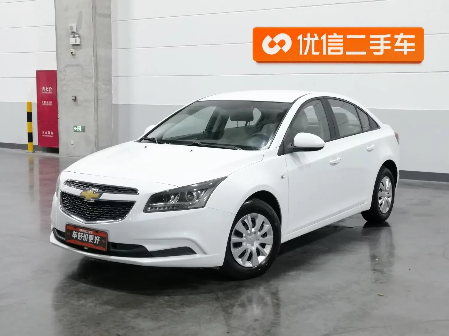Main__Slider__Photo:undefined undefined 2015-0