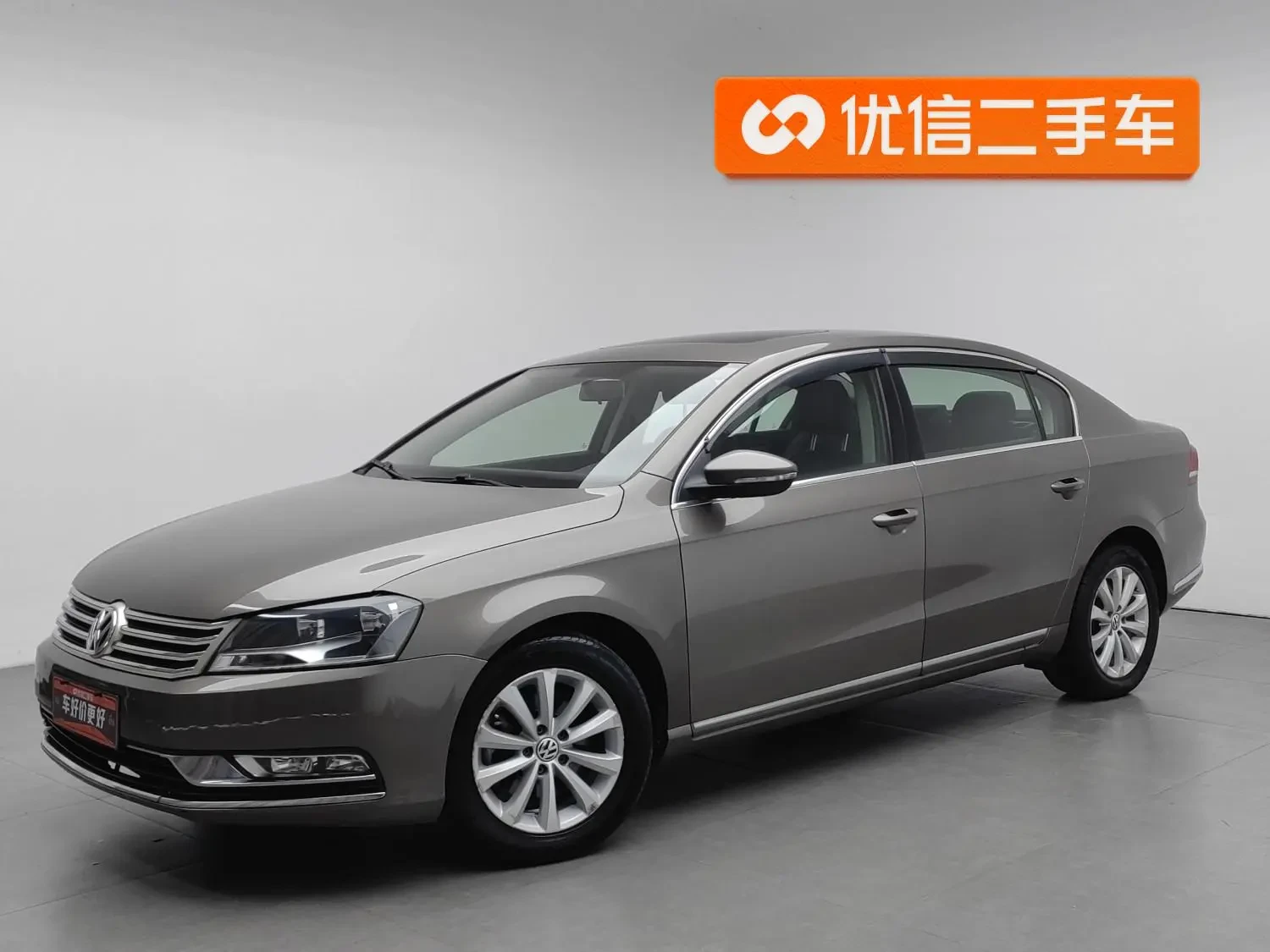 Main__Slider__Photo:undefined undefined 2016-0