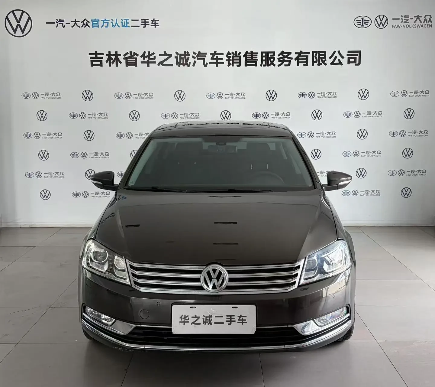 Main__Slider__Photo:undefined undefined 2016-1