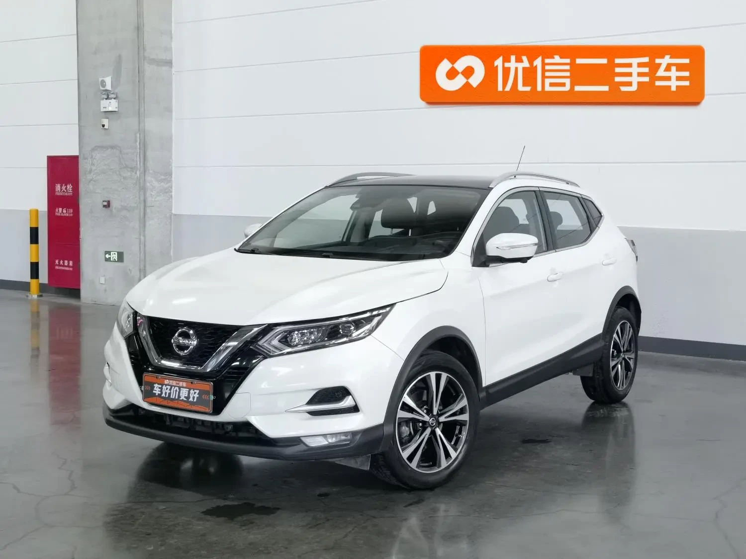 Main__Slider__Photo:undefined undefined 2022-0