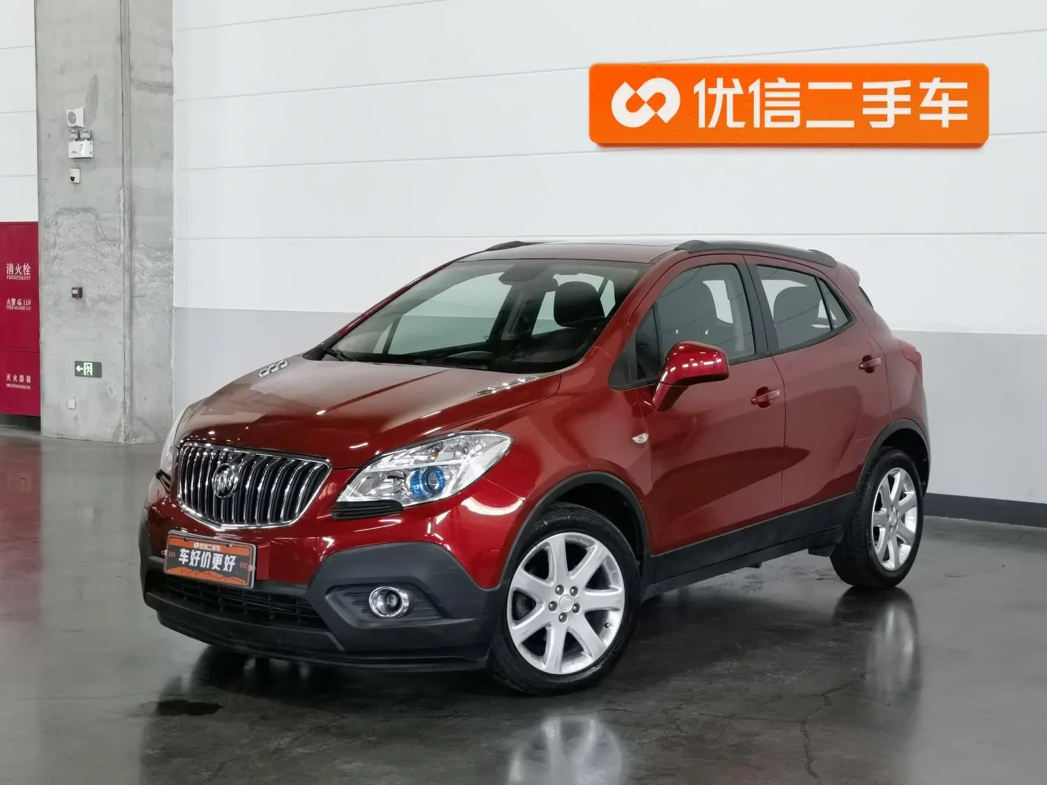 Main__Slider__Photo:undefined undefined 2014-0