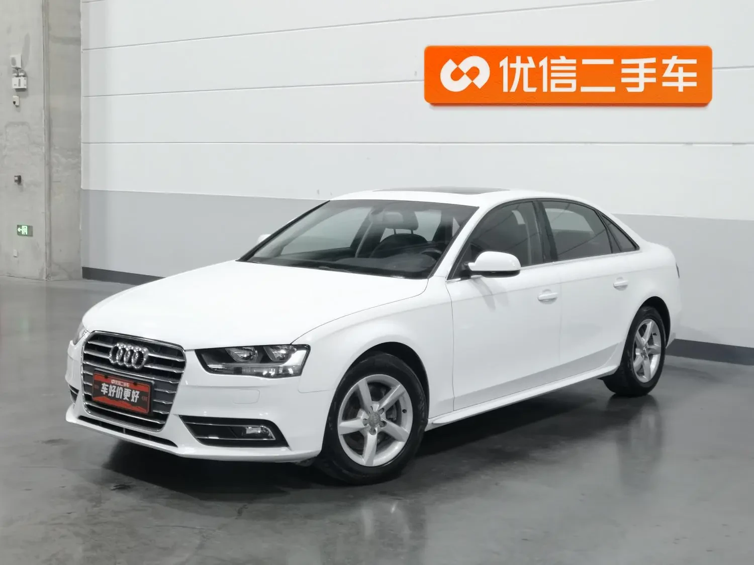 Main__Slider__Photo:undefined undefined 2016-0