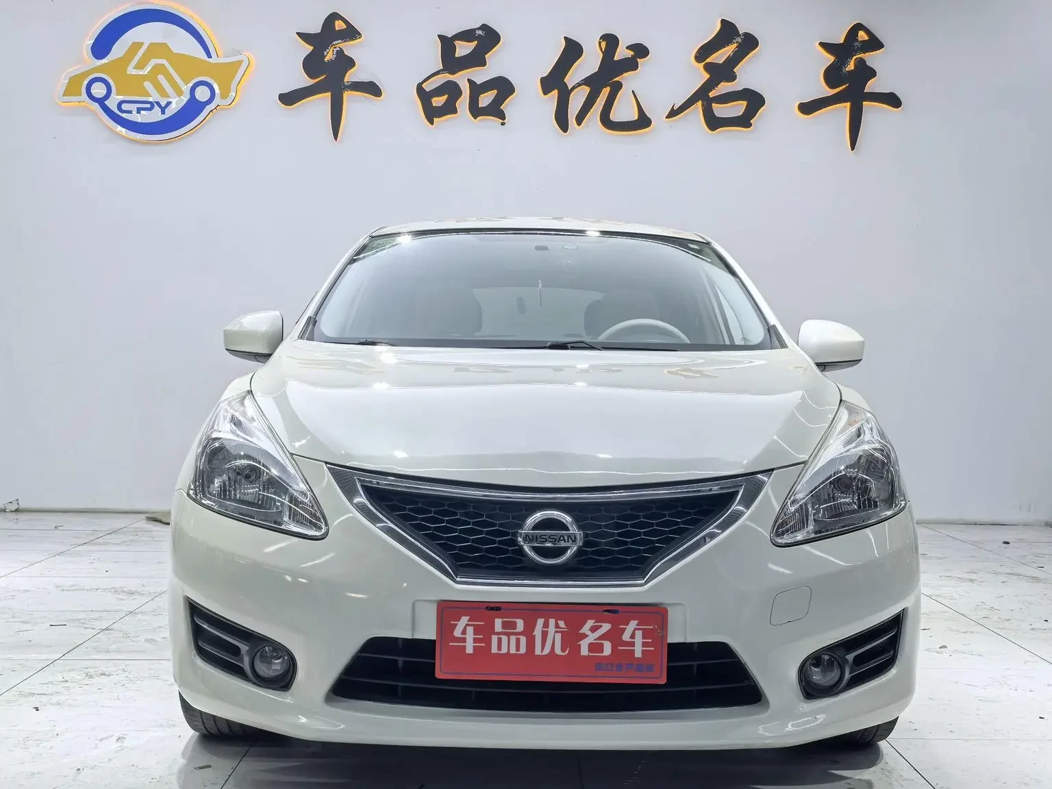 Main__Slider__Photo:undefined undefined 2014-1