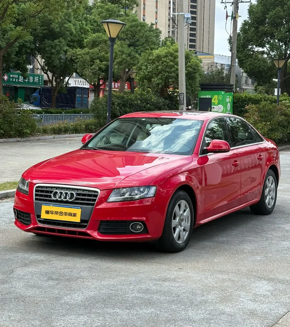 Main__Slider__Photo:undefined undefined 2011-0