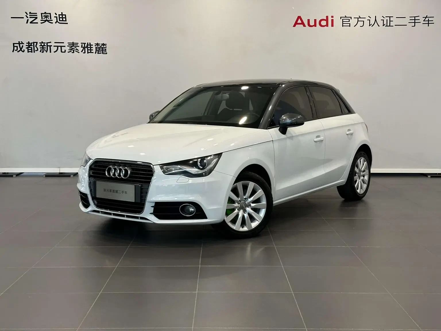 Main__Slider__Photo:undefined undefined 2014-0