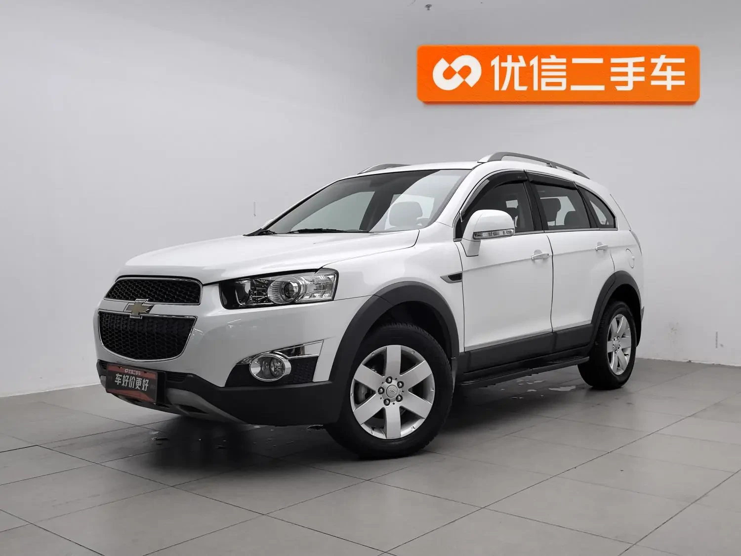 Main__Slider__Photo:undefined undefined 2014-0