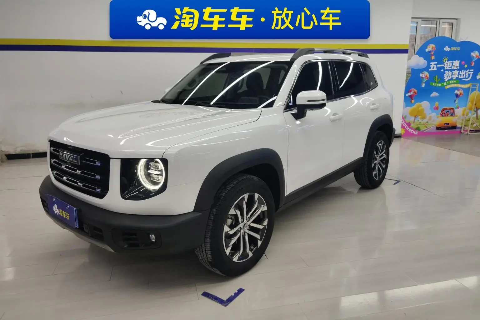 Main__Slider__Photo:undefined undefined 2022-0
