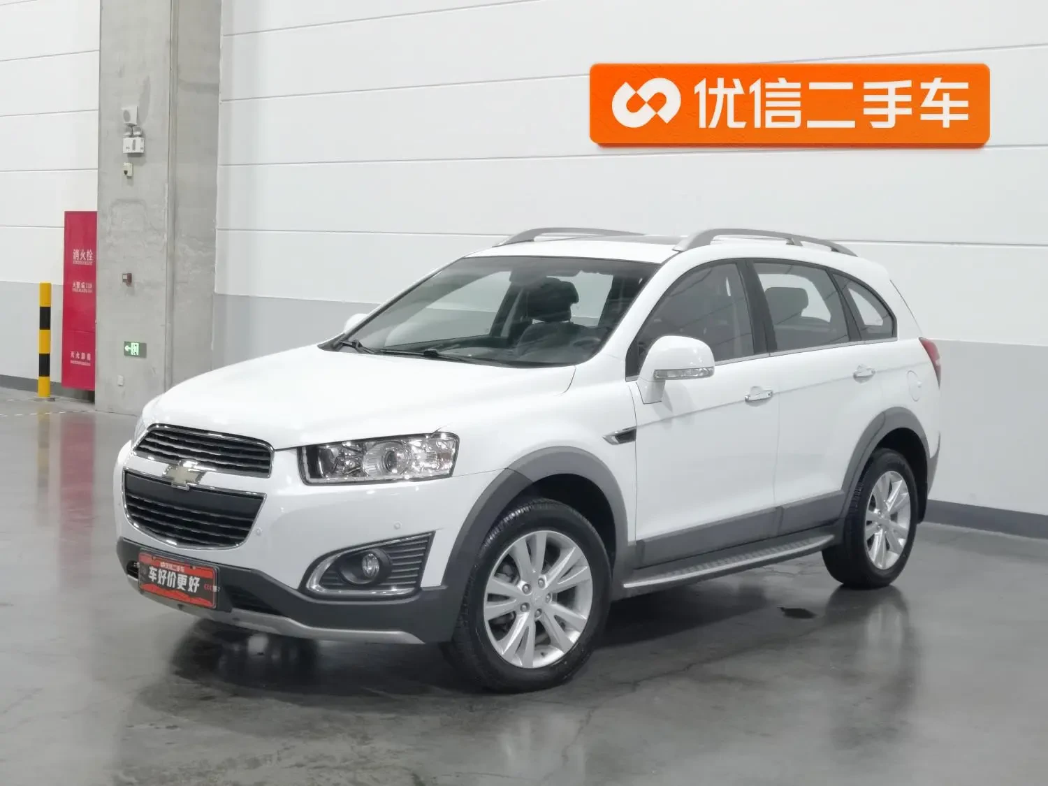Main__Slider__Photo:undefined undefined 2014-0