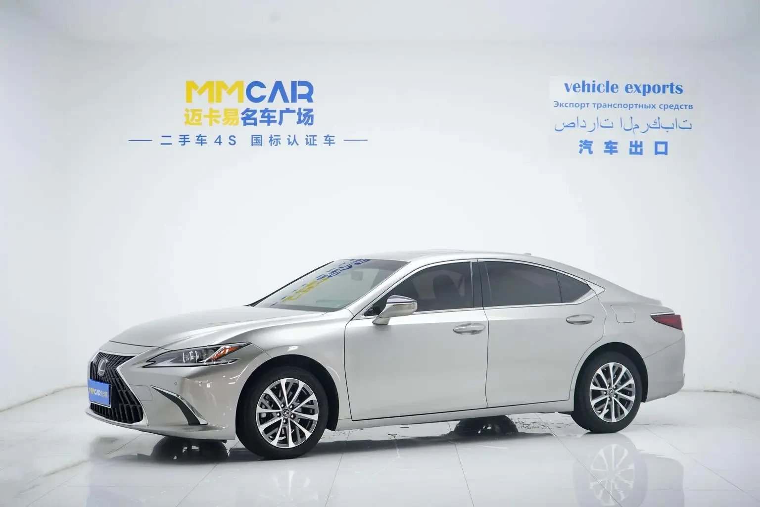 Main__Slider__Photo:undefined undefined 2022-0