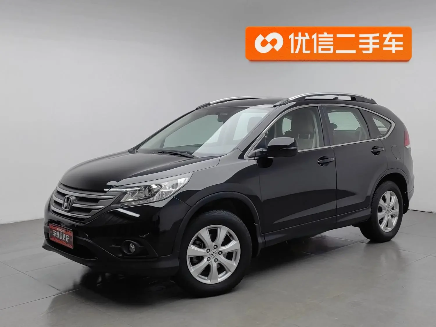 Main__Slider__Photo:undefined undefined 2015-0