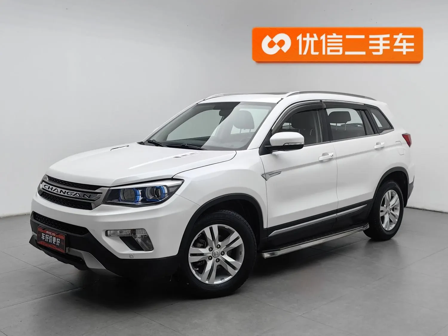 Main__Slider__Photo:undefined undefined 2014-0