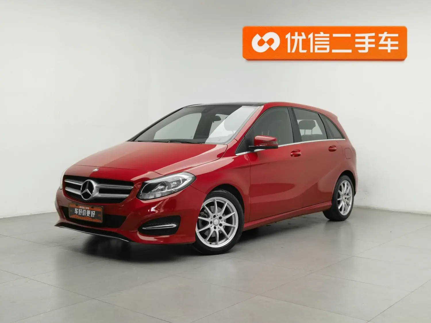 Main__Slider__Photo:undefined undefined 2015-0