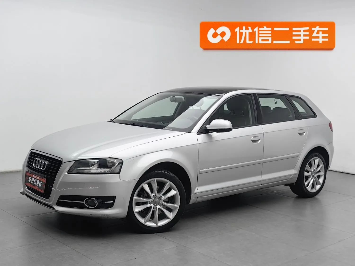 Main__Slider__Photo:undefined undefined 2010-0