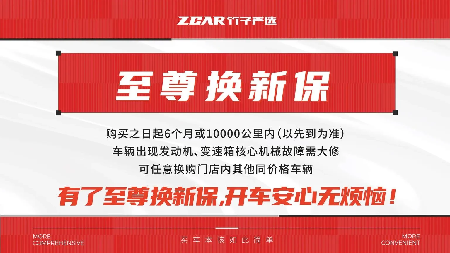 Main__Slider__Photo:undefined undefined 2022-1