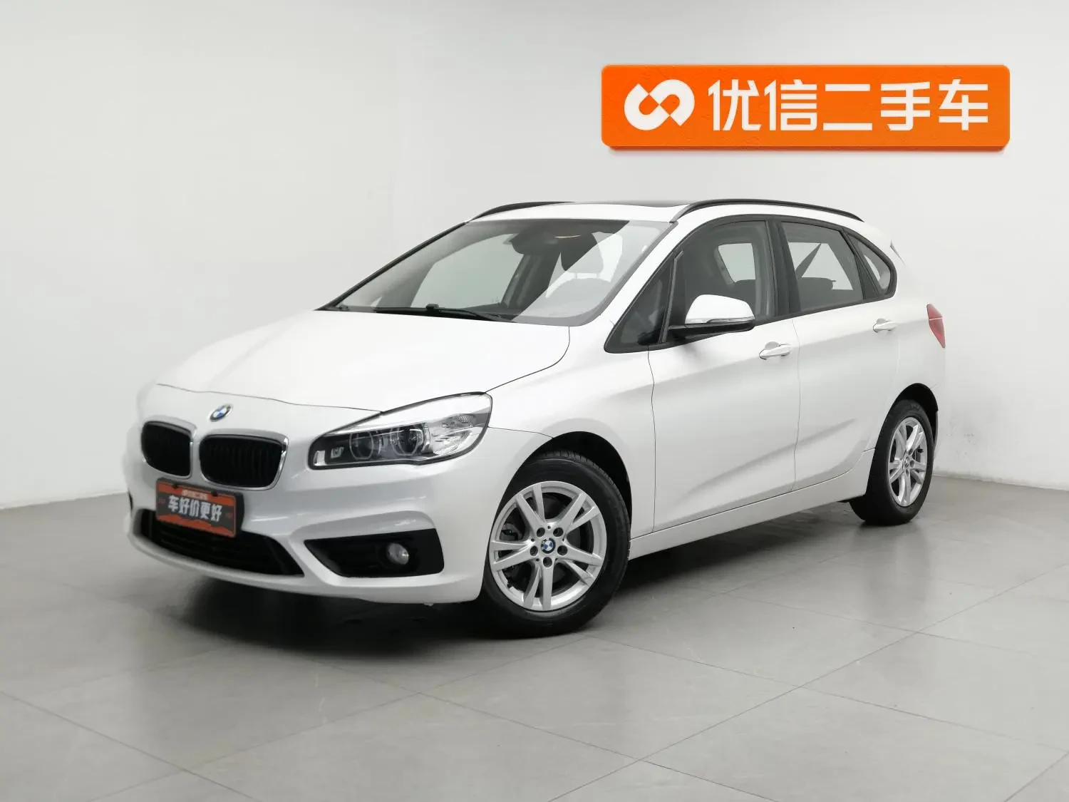 Main__Slider__Photo:undefined undefined 2016-0