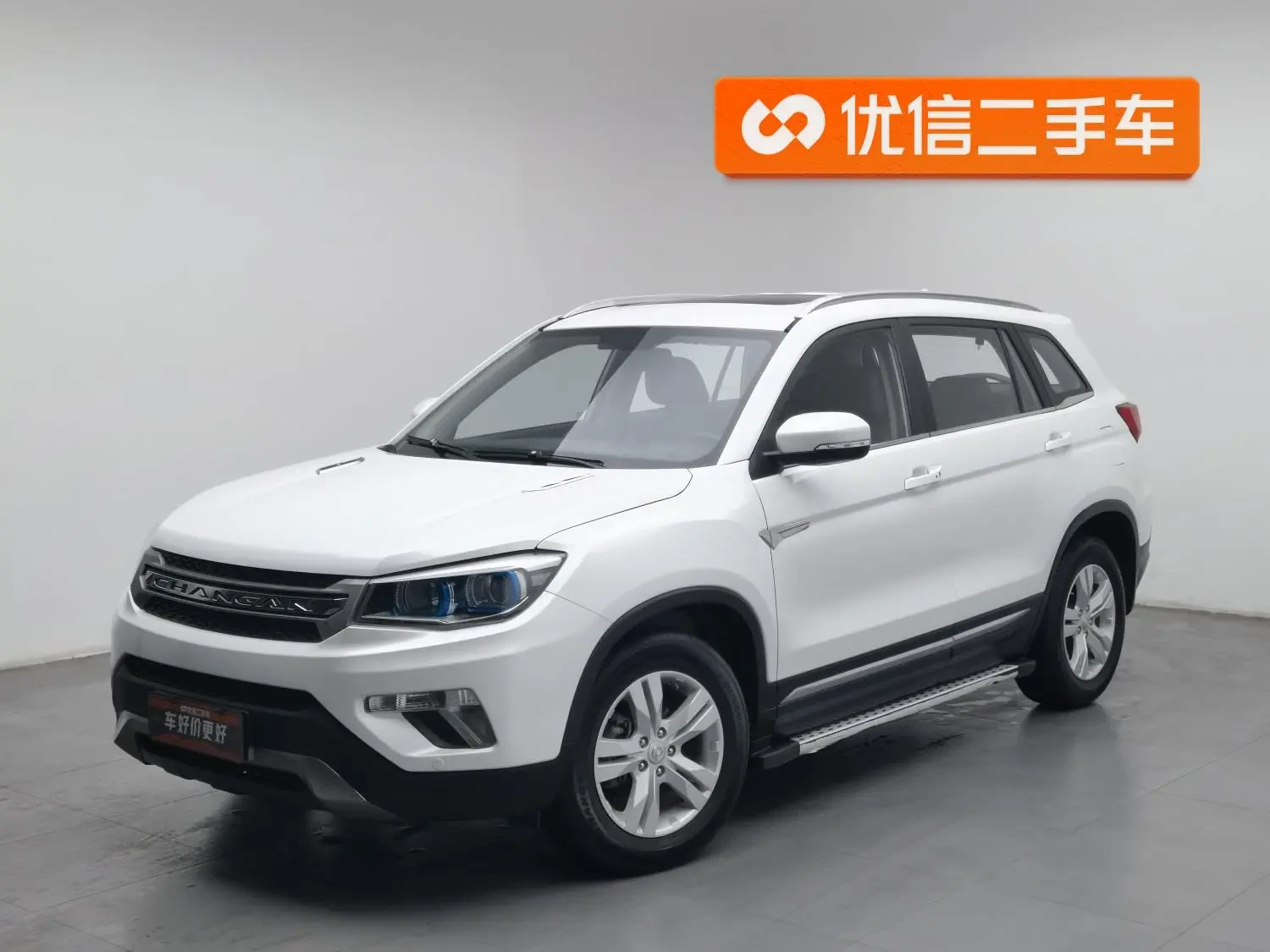 Main__Slider__Photo:undefined undefined 2016-0