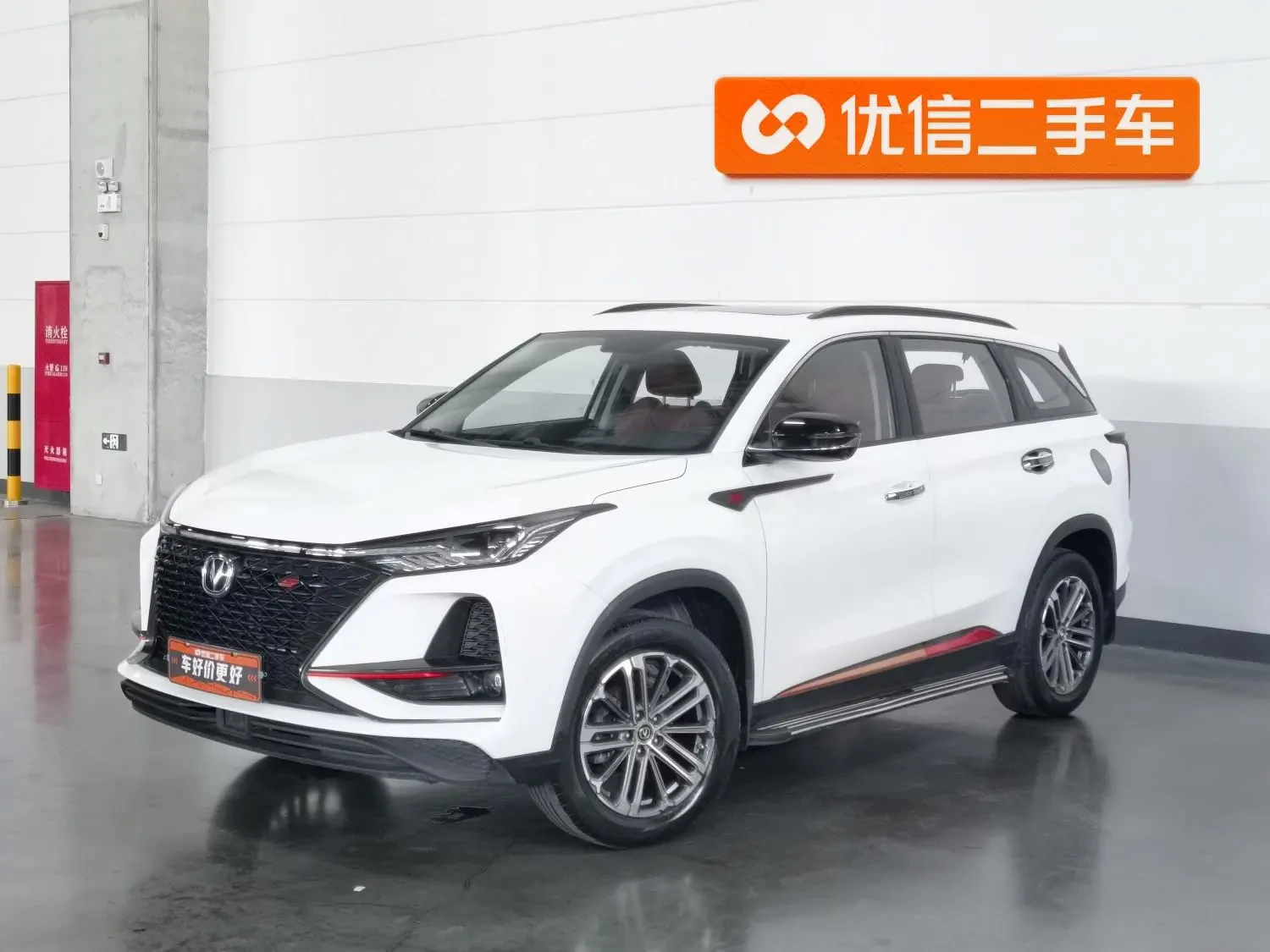 Main__Slider__Photo:undefined undefined 2021-0