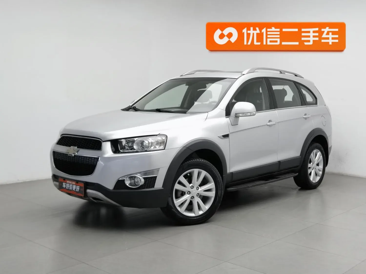 Main__Slider__Photo:undefined undefined 2014-0