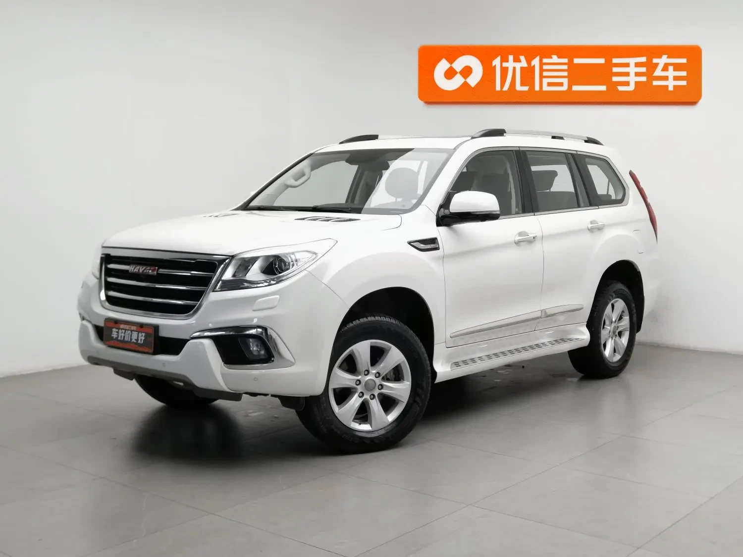 Main__Slider__Photo:undefined undefined 2016-0