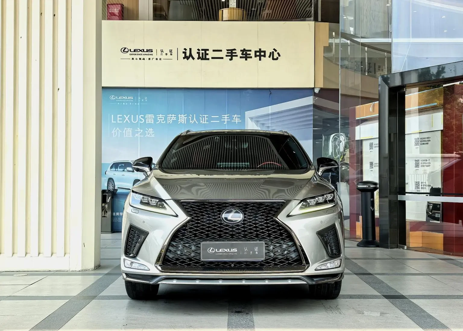 Main__Slider__Photo:undefined undefined 2020-1