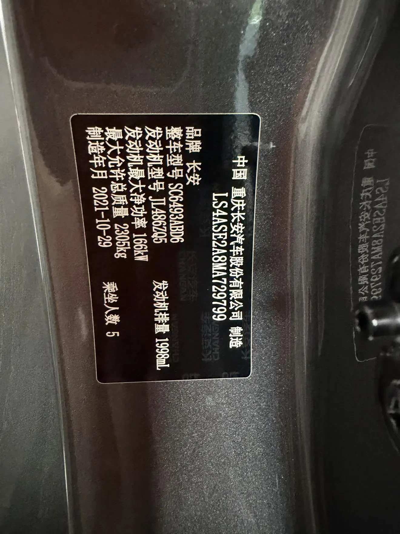 Main__Slider__Photo:undefined undefined 2021-1