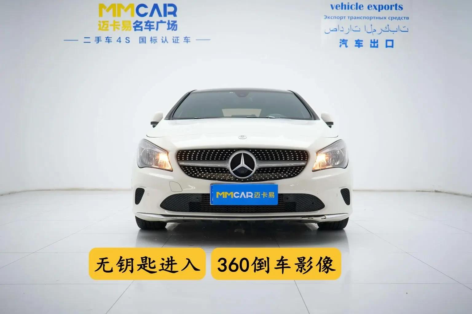 Main__Slider__Photo:undefined undefined 2017-1