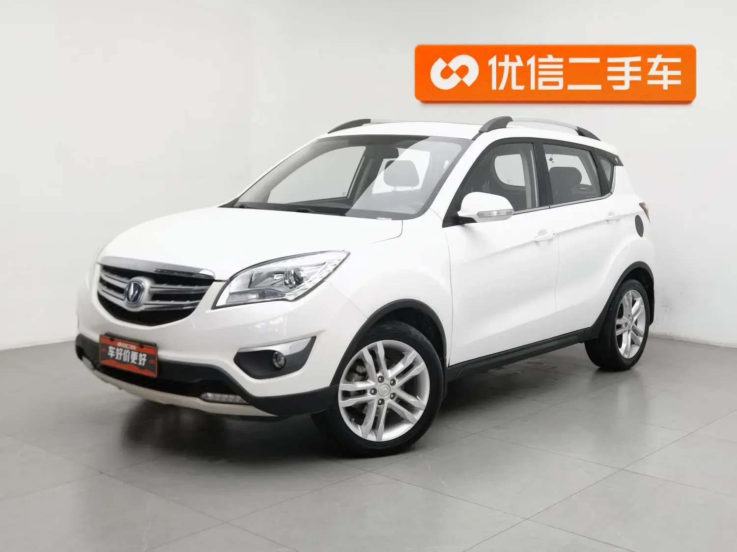 Main__Slider__Photo:undefined undefined 2016-0