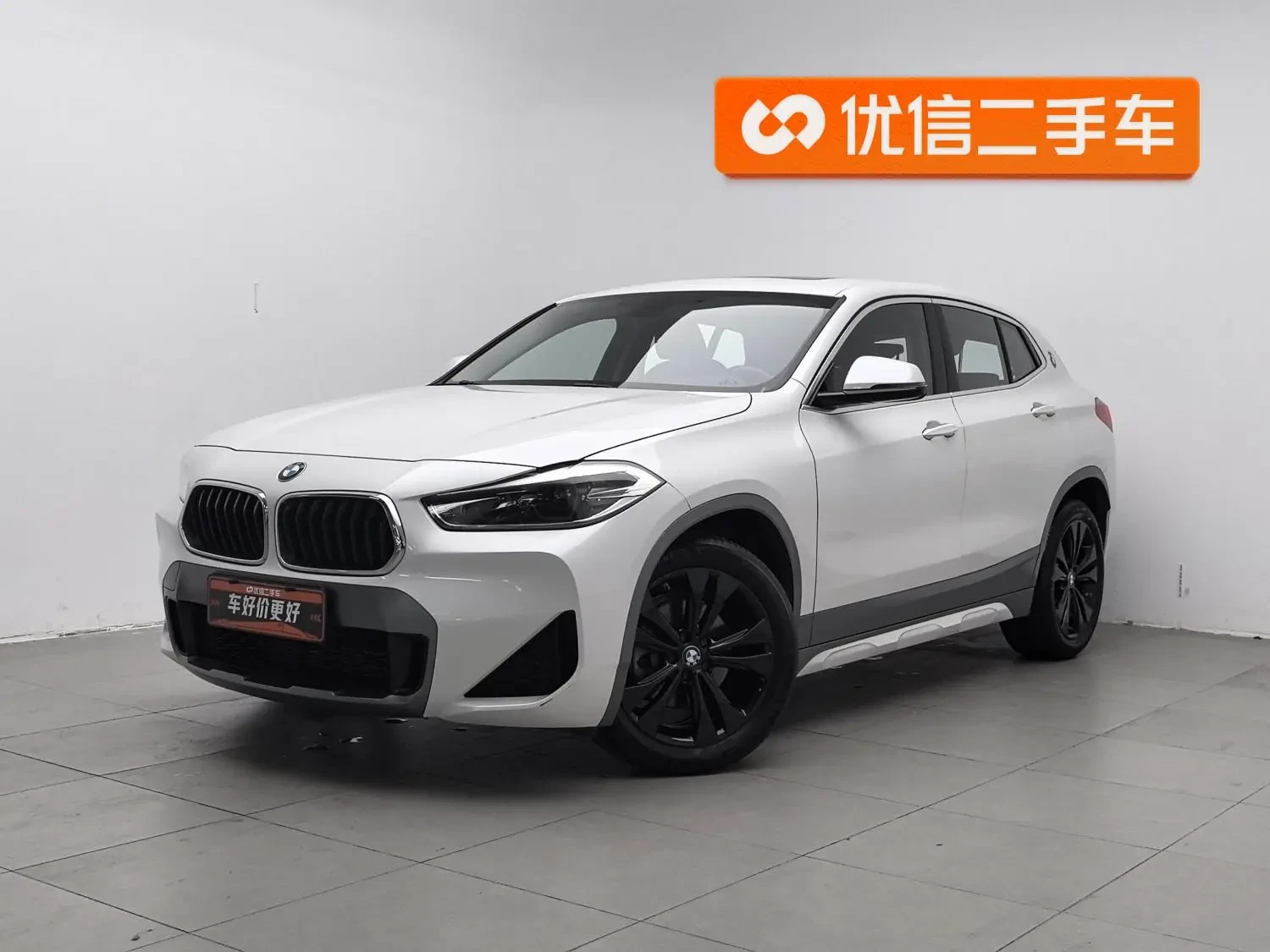Main__Slider__Photo:undefined undefined 2020-0
