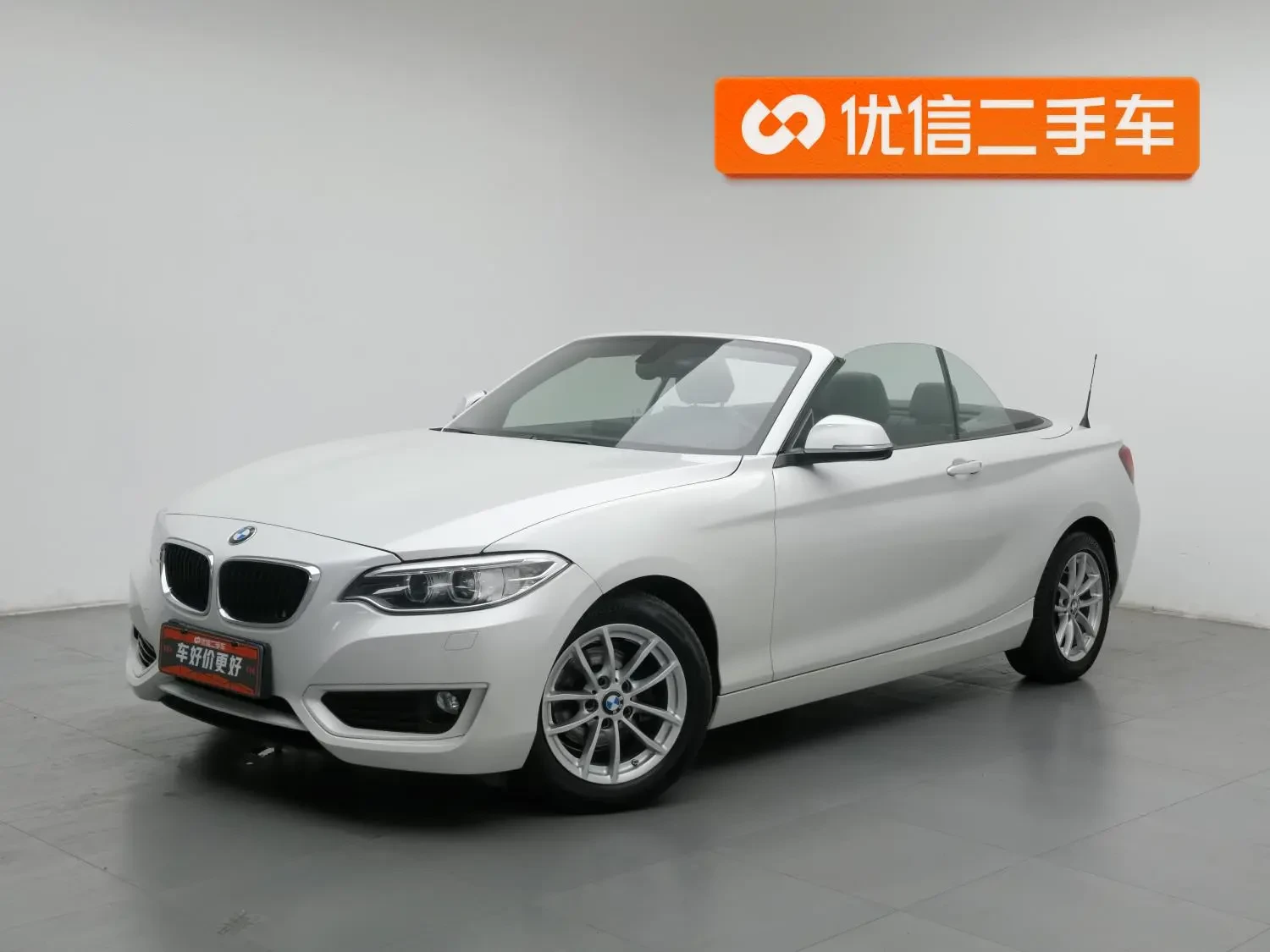 Main__Slider__Photo:undefined undefined 2015-0