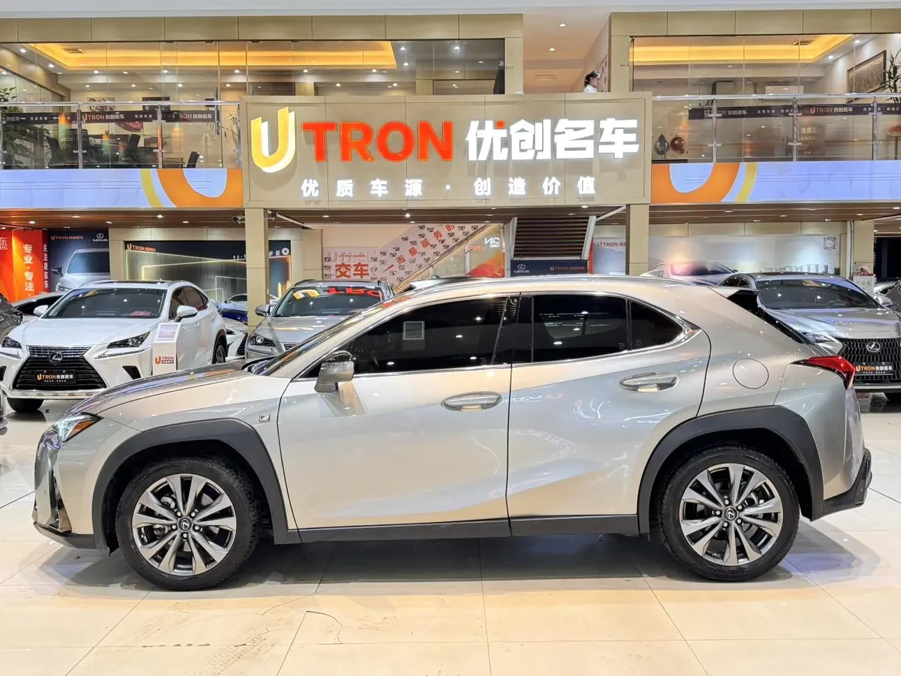 Main__Slider__Photo:undefined undefined 2020-1