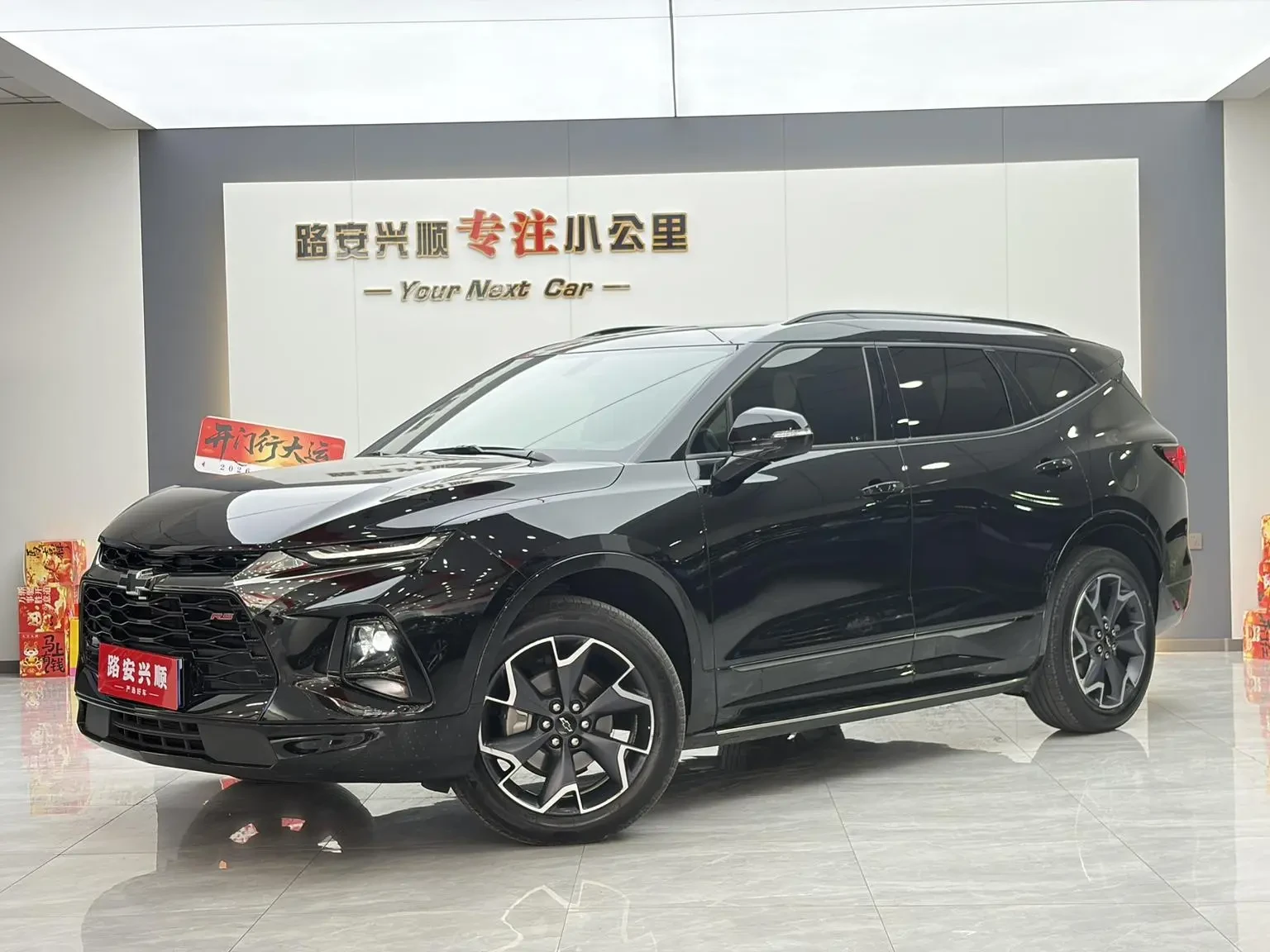 Main__Slider__Photo:undefined undefined 2020-0