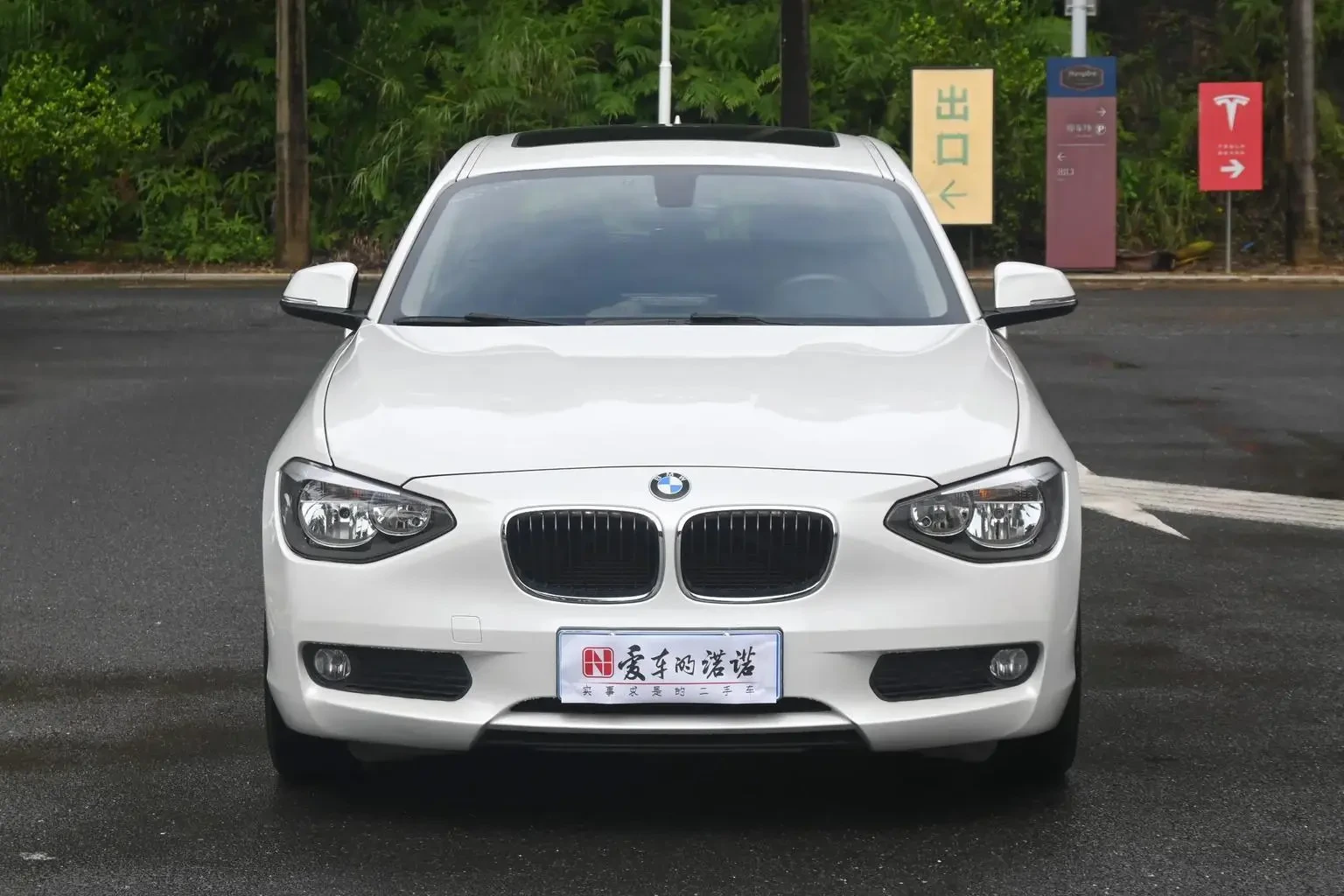 Main__Slider__Photo:undefined undefined 2013-1