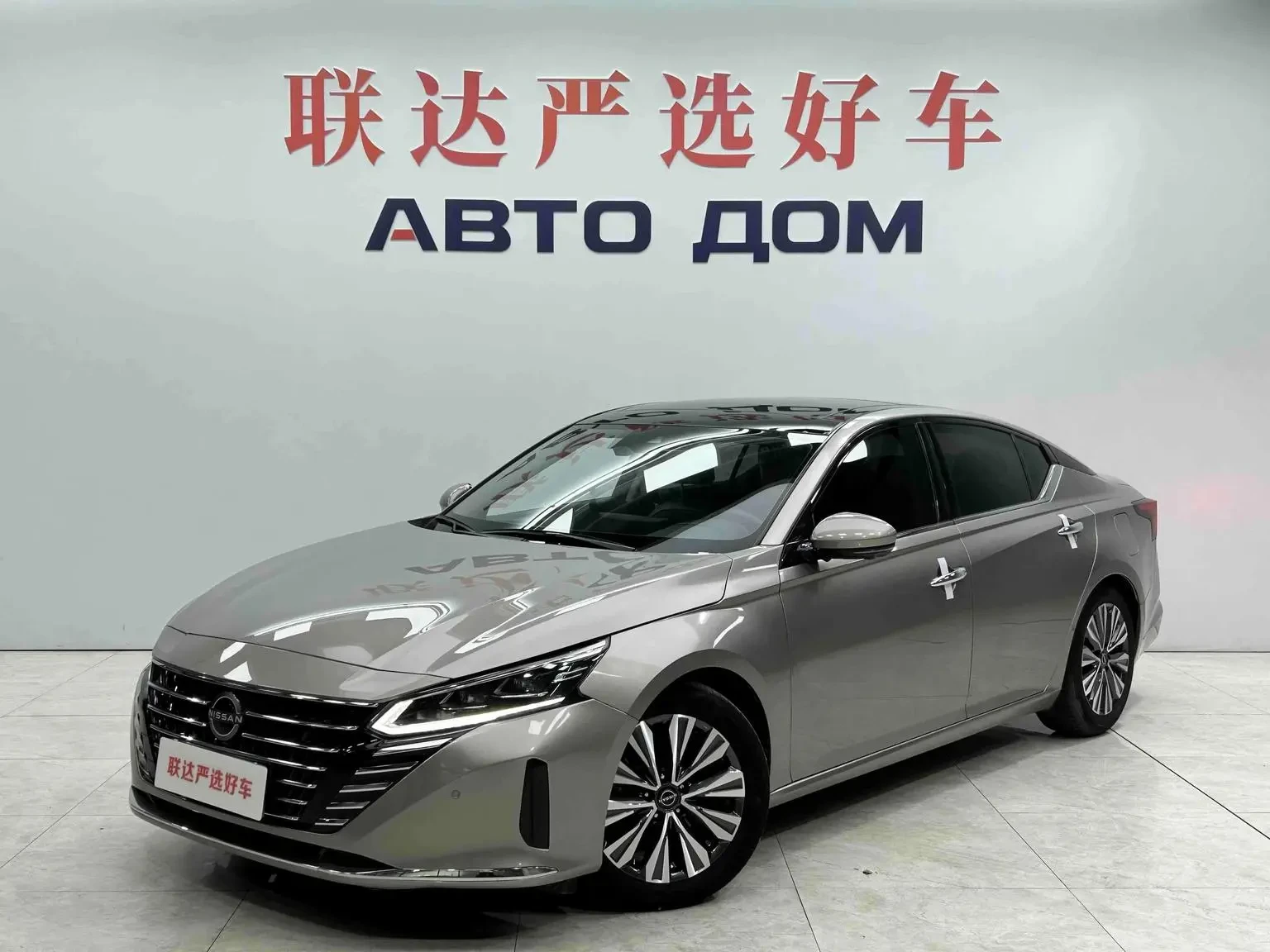 Main__Slider__Photo:undefined undefined 2022-0