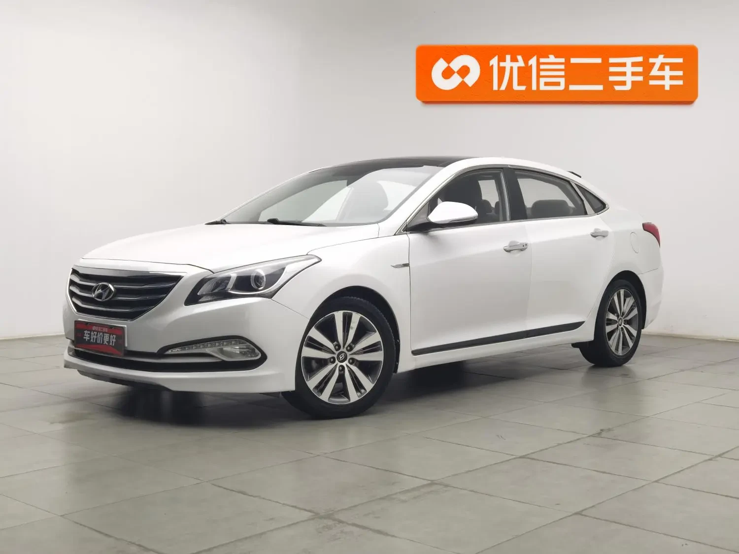 Main__Slider__Photo:undefined undefined 2016-0