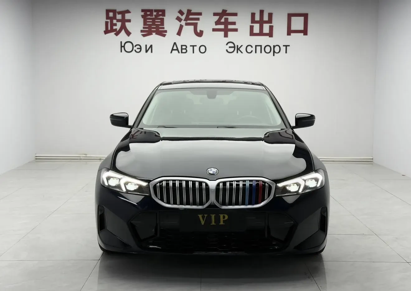 Main__Slider__Photo:undefined undefined 2023-1